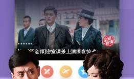 城市观察员爆料视频下载,揭秘爆料视频背后的城市现象