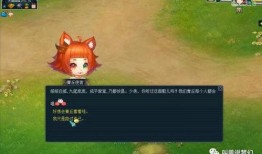 梦幻212最新爆料视频,揭秘游戏内神秘元素与未来更新动向